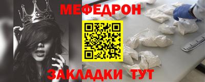mix Тверь