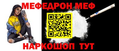 PSILOCYBIN Тара