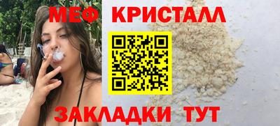 mix Тверь