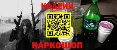 mix Тверь