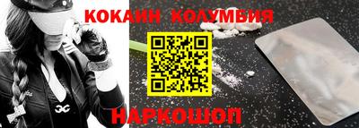 PSILOCYBIN Тара