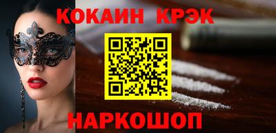 прущая мука Татарск