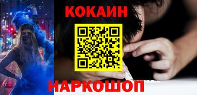 альфа пвп Тулун
