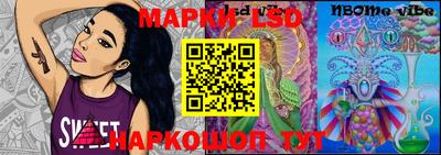 прущие крисы Туймазы