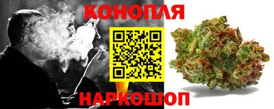 альфа пвп Тулун