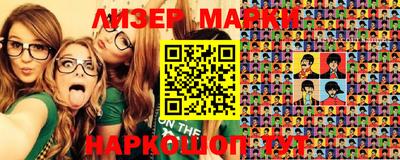 mix Тверь