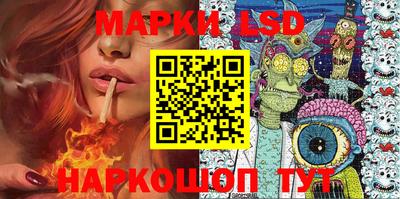 альфа пвп Тулун
