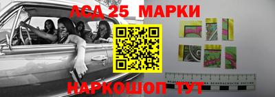 прущая мука Татарск