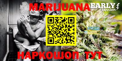 прущая мука Татарск