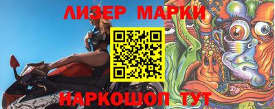 PSILOCYBIN Тара