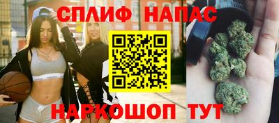 прущие крисы Туймазы