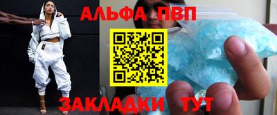 PSILOCYBIN Тара