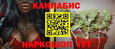 PSILOCYBIN Тара