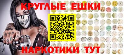 прущие крисы Туймазы