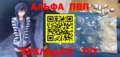 амф Тула