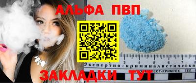 mix Тверь