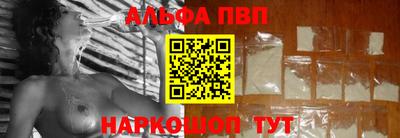 PSILOCYBIN Тара