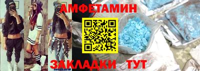 прущие крисы Туймазы