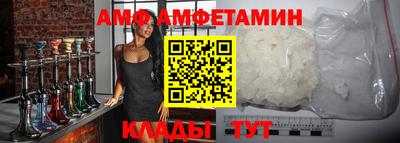 mix Тверь