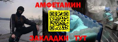 PSILOCYBIN Тара