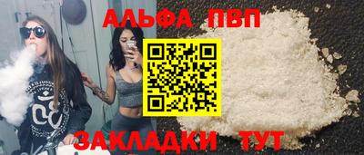амф Тула