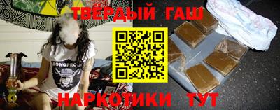 прущая мука Татарск