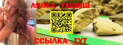 прущие крисы Туймазы