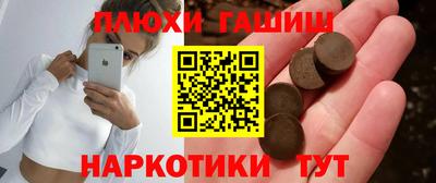 прущая мука Татарск