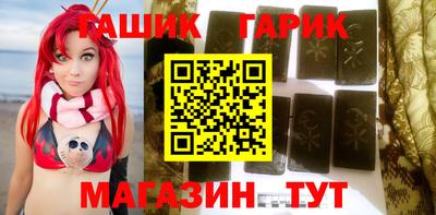 mix Тверь