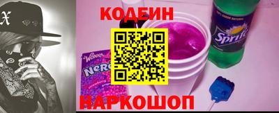 прущая мука Татарск